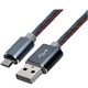 Transmedia USB type A to Micro USB type B REVERSIBLE 1m TRN-M15-L