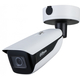 Dahua video kamera za nadzor IPC-HFW7442H