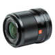 Nikon objektiv AF, 23mm, f1.4 crni/srebrni