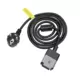EcoFlow BKW-AC Cable (3m)