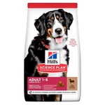 Hill's Science Plan Adult Large Breed suha hrana za pse, janjetina i riža 14 kg