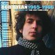 Bob Dylan - The Bootleg Series Vol. 12: The Cutting Edge 1965–1966 (3 LP + 2 CD)