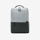 Xiaomi putnički ruksak - Svijetlo siva