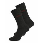 Čarape HUGO (2-pack) za muškarce, boja: siva - siva. Visoke čarape iz kolekcije HUGO. Model izrađen od elastičnog materijala. U setu dva para.