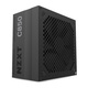 NZXT C850 GOLD 850W PC power supply