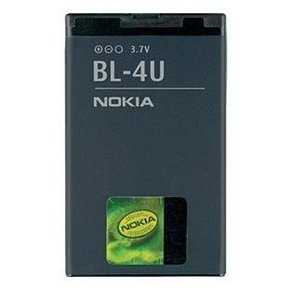 Nokia Baterija BL-4U