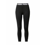 PUMA Sportske hlače 'Train' crna / bijela