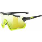 UVEX Sportstyle 228 Black Yellow Mat/Mirror Yellow Biciklističke naočale