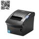 REFURBISHED-1628 - BIXOLON SRP 350III -