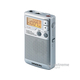Sangean DT-250 digitalni radio sa zvučnikom