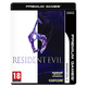 PC igra Resident Evil 6