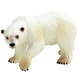 Polarni medvjed - Bullyland