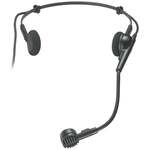 Audio-Technica Pro 8 HECW Dinamički mikrofon za vokal (Samo otvarano)