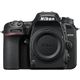 Nikon D7500 20.9Mpx SLR digitalni fotoaparat