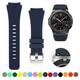 Gear S3 Classic (SM-R770) / Gear S3 Frontier (SM-R760) (22 mm) - Tamno plava