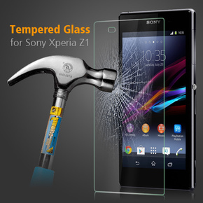 Zaštitno kaljeno staklo Sony Xperia Z1 zaobljeno - SAMO 0