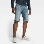 G-STAR Shorts - 3301 Short light blue plava