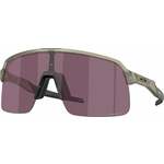 Oakley Sutro Lite 94637039 Matte Grey Ink/Prizm Road Black Biciklističke naočale