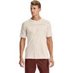Under Armour Majica All Over Wordmark Brown M