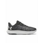 Obuća Under Armour Ua Charged Speed Swift 3026999-105 Castlerock/Castlerock/White