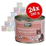 Poklopci za konzerve - Set od 3 komada Ø 7,5 cm