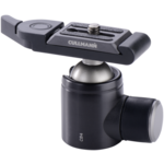 Cullmann Cross Ball Head CB 4.3 with CX420