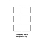 HYDROGEL ZAŠTITNA FOLIJA ZA SAMSUNG WATCH GEAR (SM-V700)
