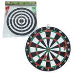 WEBHIDDENBRAND Pikado, 29 cm + 4 strelice