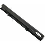 BATERIJA ZA PRIJENOSNO RAČUNALO TOSHIBA, PA5185U-1BRS, PA5186U-1BRS