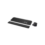 Logitech MX Keys S Combo bežični miš i tipkovnica, USB