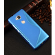 Huawei honor 7 lite plava silikonska maska