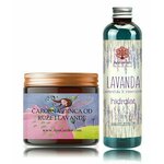 Paket Čarobna zrnca (peeling i maska za lice + hidrolat Lavanda)