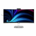 Philips 34B2U6603CH monitor, VA, 34", 21:9, 3440x1440, 120Hz, Thunderbolt, HDMI, Display port, USB