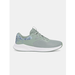 Women's shoes Under Armour UA W Charged Aurora 2+ - Women's bijela