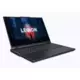 Lenovo Legion/Legion 5 Pro 82WM0083SC, 16" 2560x1600, 1TB SSD, 16GB RAM, nVidia GeForce RTX 4070, Free DOS