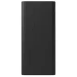 Xiaomi power bank Mi PowerBank 3 Pro, 30000 mAh