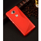 Huawei honor 7 lite crvena silikonska maska