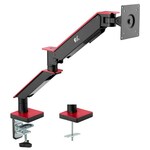 Nosač za monitor NANO RS (podesivi nagib, 17"-32", 8 kg, gaming, VESA, LCD, LED)