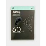 Sinsay - Najlonke 60 DEN crno SS 2025 084DB-99X