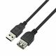 Kabel MS MSP40049 USB 2.0 USB A (M) na USB A (Ž) 2m produžni AM - AF - crni