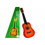 Klasična drvena gitara za djecu 60 cm - crvena