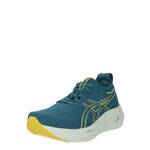 ASICS Tenisice za trčanje 'NIMBUS 26' cijan plava / limeta zelena / bijela