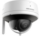 Hikvision video kamera za nadzor DS-2CV2146G0-IDW, 2K