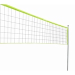 Dunlop sportska mreža 609x220cm