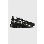 Cipele adidas TERREX Terrex Voyager 22 boja: crna, HP8612-black