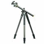 Vanguard tripod Alta Pro 2+ 263CB