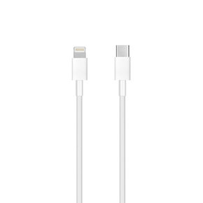 USB Type-C to Lightning kabel 20W bijeli