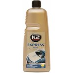 K2 šampon za auto Express Plus 1L