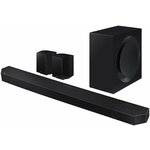 Samsung HW-Q990B soundbar