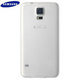 Samsung Galaxy S5 (SM G900F) ✪ Poklopac BIJELI ✪
